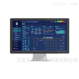 Acrel-5000bsports必一体育机场能耗管理系统解决方案
