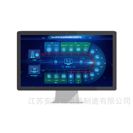 AcrelEMS-IDCbsports必一体育数据中心能效管理安全用电解决方案